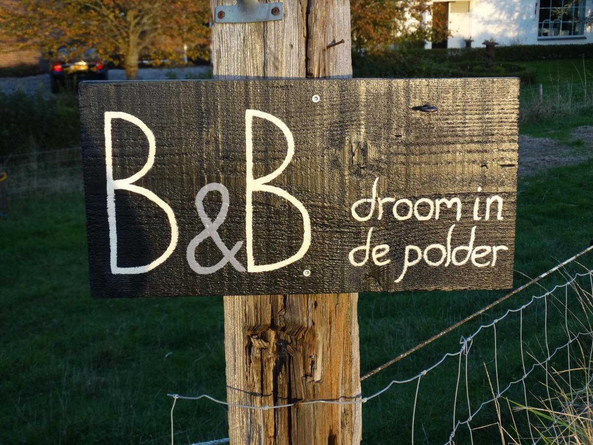 B&B Droom In De Polder -De Salon- Luxe Appartement Met Prive-Sauna أرنيماودن المظهر الخارجي الصورة